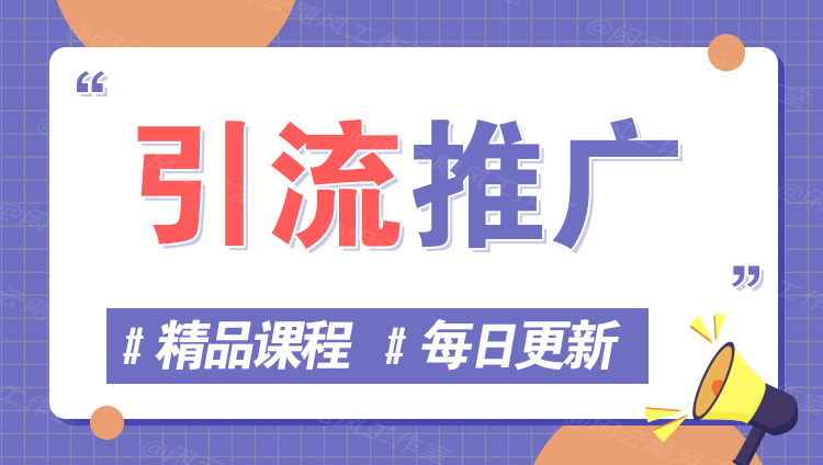 图片-百罗网