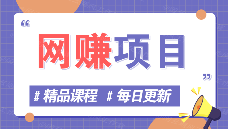图片-百罗网