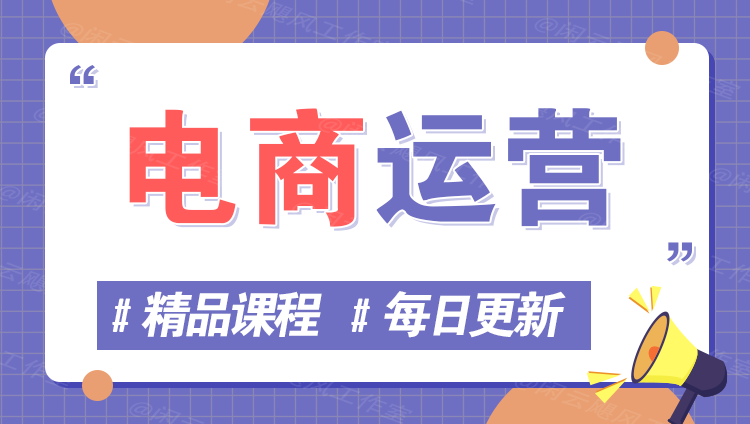 图片-百罗网